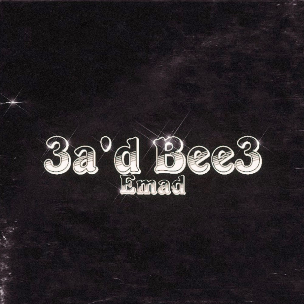 3a'd Bee3