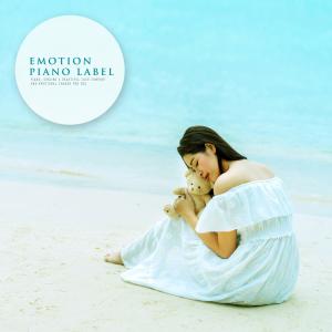 ดาวน์โหลดและฟังเพลง 반짝반짝 빛나는 마음 พร้อมเนื้อเพลงจาก 신지윤