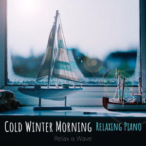 Dengarkan lagu Snow Day nyanyian Relax α Wave dengan lirik
