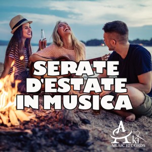 收听Casé e seu Conjunto的Esse Teu Olhar (2021 Remastered Version)歌词歌曲