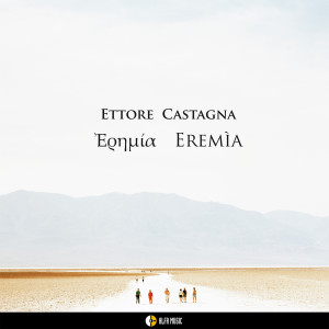 Listen to Mundu spersu (Carciru frabbricatu a Favignana) song with lyrics from ETTORE CASTAGNA