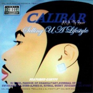 ดาวน์โหลดและฟังเพลง Get Big พร้อมเนื้อเพลงจาก Calibar