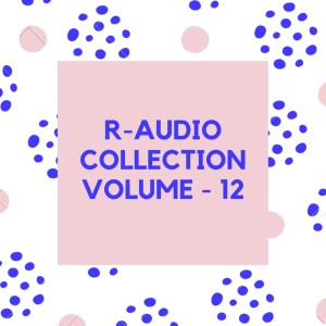 收听Raju Pariyar的Aiselu Kacho歌词歌曲