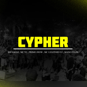 收聽J PRODUÇÕES的Cypher: O Que Vocês Querem Ouvir (Explicit)歌詞歌曲