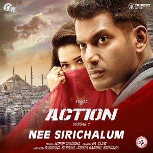 Listen to Nee Sirichalum (From "Action") song with lyrics from 2013 Indian Idol Junior Finalists