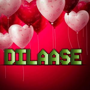 Album Dilaase from K - STAR MUSIC
