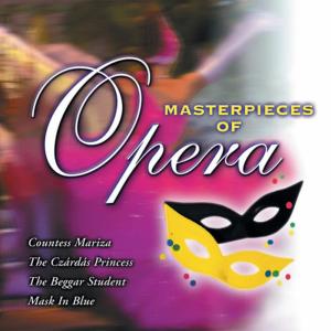 收聽Gerda Schreyer的Gypsy Princess: Liebchen, Mich Reisst Es - Hurrah, Hurrah歌詞歌曲