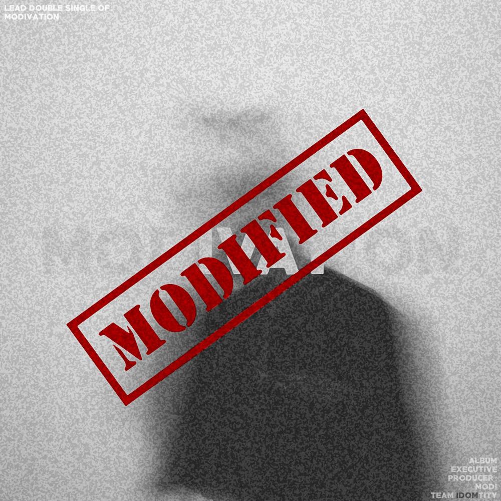 안 바뻐 (Explicit)