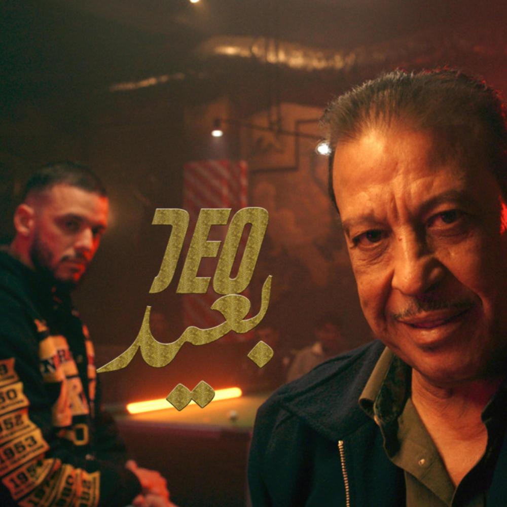B3ID (Explicit)