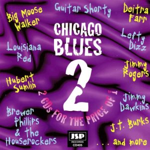 ดาวน์โหลดและฟังเพลง Extra Extra พร้อมเนื้อเพลงจาก Lucky Lopez Evans