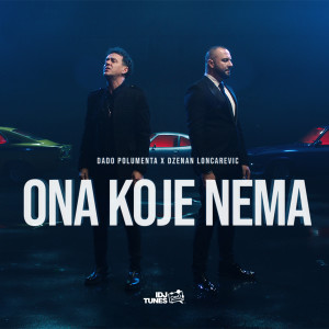 Album Ona Koje Nema oleh Dzenan Loncarevic