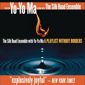 ดาวน์โหลดและฟังเพลง Playlist For An Extreme Occasion:  Part One พร้อมเนื้อเพลงจาก The Silk Road Ensemble