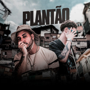 ดาวน์โหลดและฟังเพลง Plantão พร้อมเนื้อเพลงจาก lim hawk
