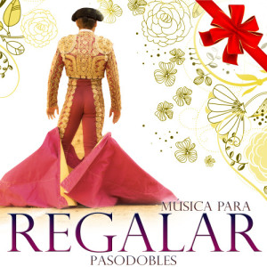 收聽Various Artists的La Morena de Mi Copla歌詞歌曲