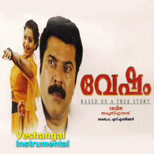 อัลบัม Veshangal (Instrumental) ศิลปิน S.A. Rajkumar