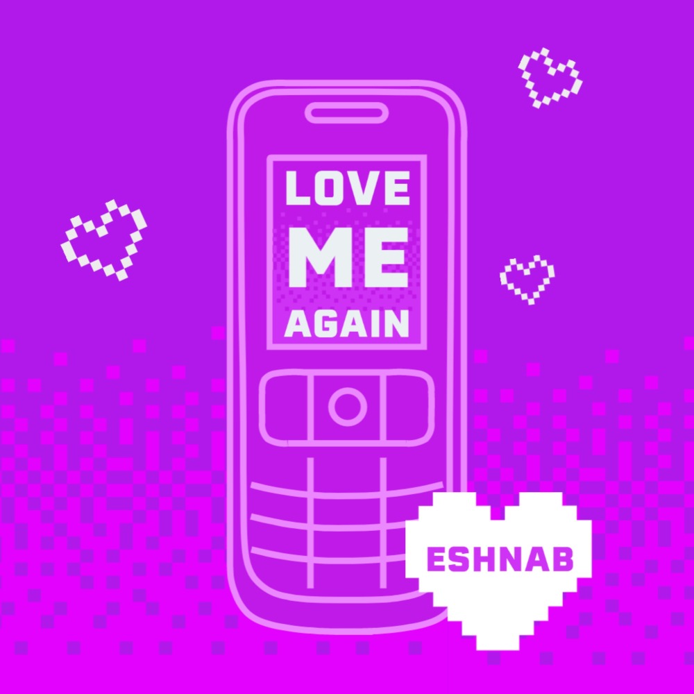 Love Me Again? (Explicit)