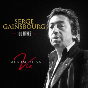 ดาวน์โหลดและฟังเพลง Couleur café พร้อมเนื้อเพลงจาก Serge Gainsbourg