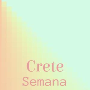 收聽Arnon Chaand的Babassu Mississippi歌詞歌曲