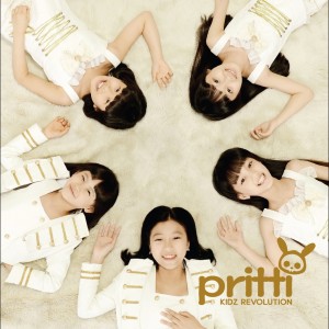 Listen to 兔子兔子 song with lyrics from 프리티