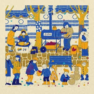 Listen to Winter Seoul (Orchestral Version) song with lyrics from Jazzinuf
