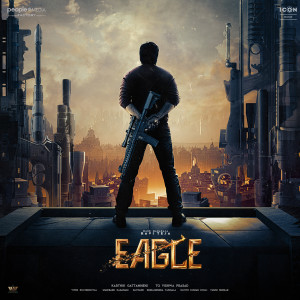 Davzand的專輯Eagle (Original Motion Picture Soundtrack)