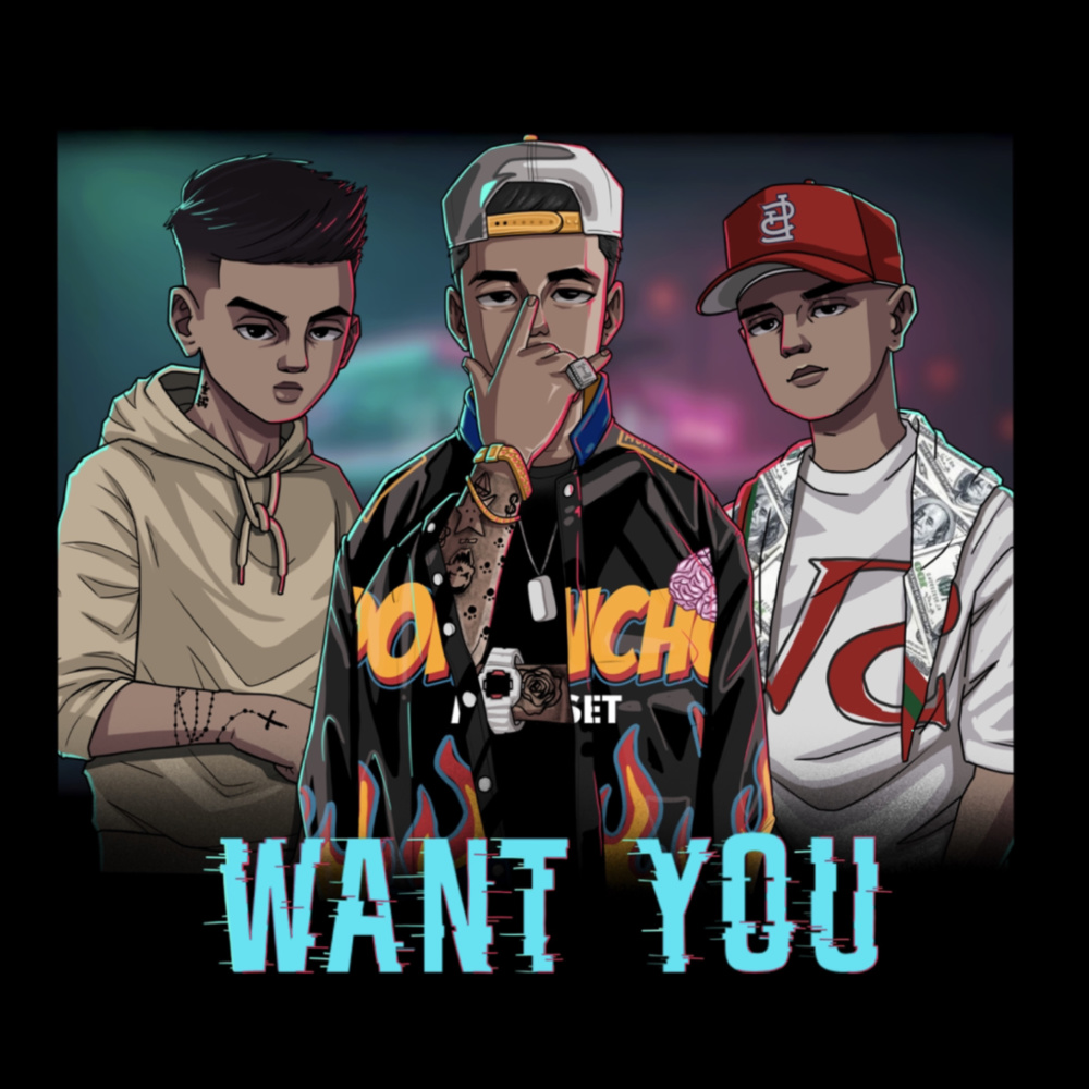 Want You (Explicit)