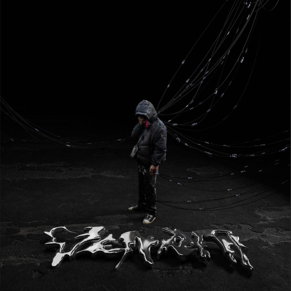 Venom (Explicit)