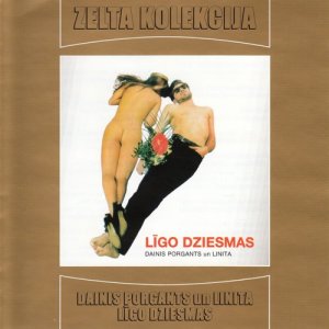 收聽Dainis Porgants的Projām Jāiet (Instrumentālais Pavadījums)歌詞歌曲