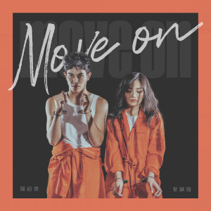 Verna T的专辑Move On