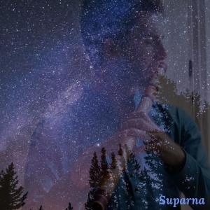 收聽Suparna的Cosmic Star歌詞歌曲