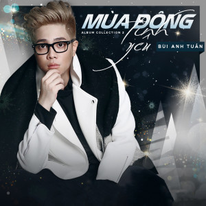 收听Bùi Anh Tuấn的Đêm Cô Đơn歌词歌曲