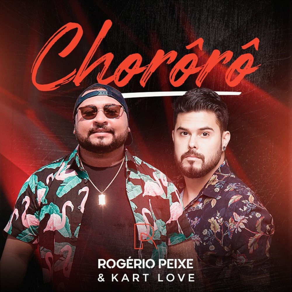 Chorôrô