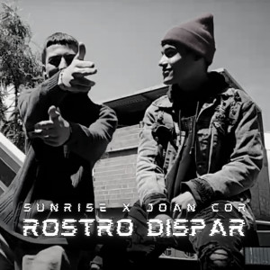 ดาวน์โหลดและฟังเพลง Rostro Dispar พร้อมเนื้อเพลงจาก Joan Cor