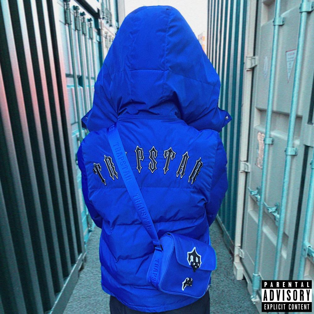 Kehä (Explicit)