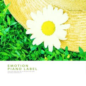 收听소아란的Peace And Rest - Nature Ver. Nature Ver sion (Nature Ver.)歌词歌曲