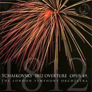 ดาวน์โหลดและฟังเพลง Swan Lake Suite, Op. 20 พร้อมเนื้อเพลงจาก Munich Symphony Orchestra