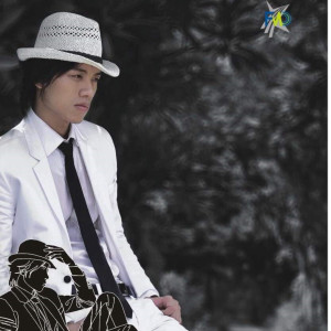 收聽Duong Quoc Hung的Bản Tình Cuối歌詞歌曲