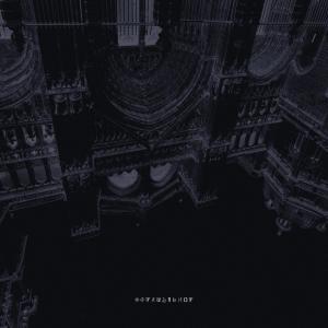 ดาวน์โหลดและฟังเพลง DENIGRATION (Explicit) พร้อมเนื้อเพลงจาก MVRTYR