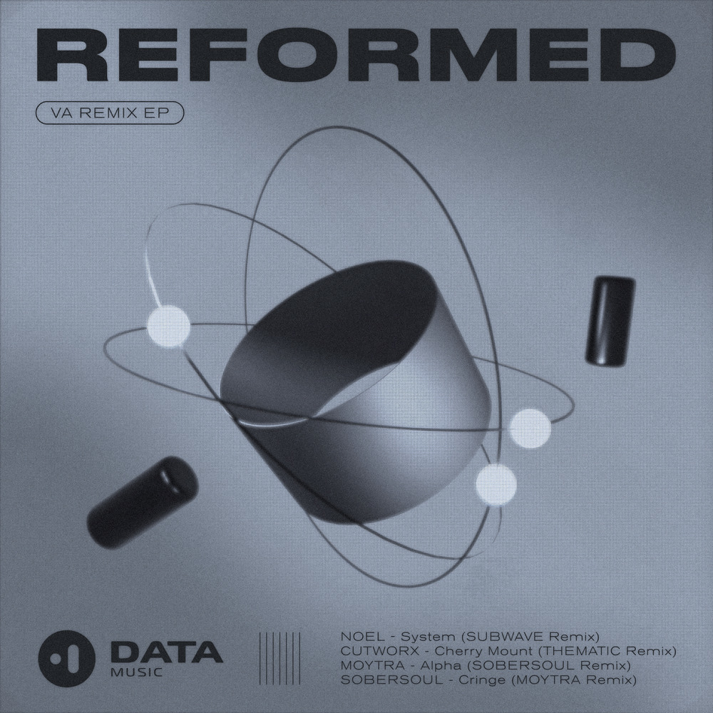 System (Subwave remix)