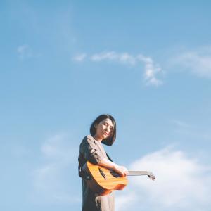 Listen to Merry Sight song with lyrics from 夏宁杉