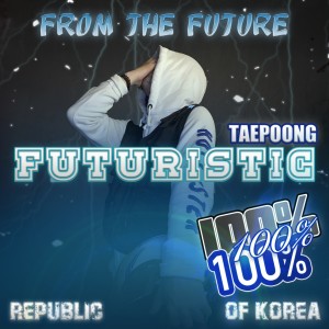 อัลบัม from the future (Explicit) ศิลปิน Taepoong