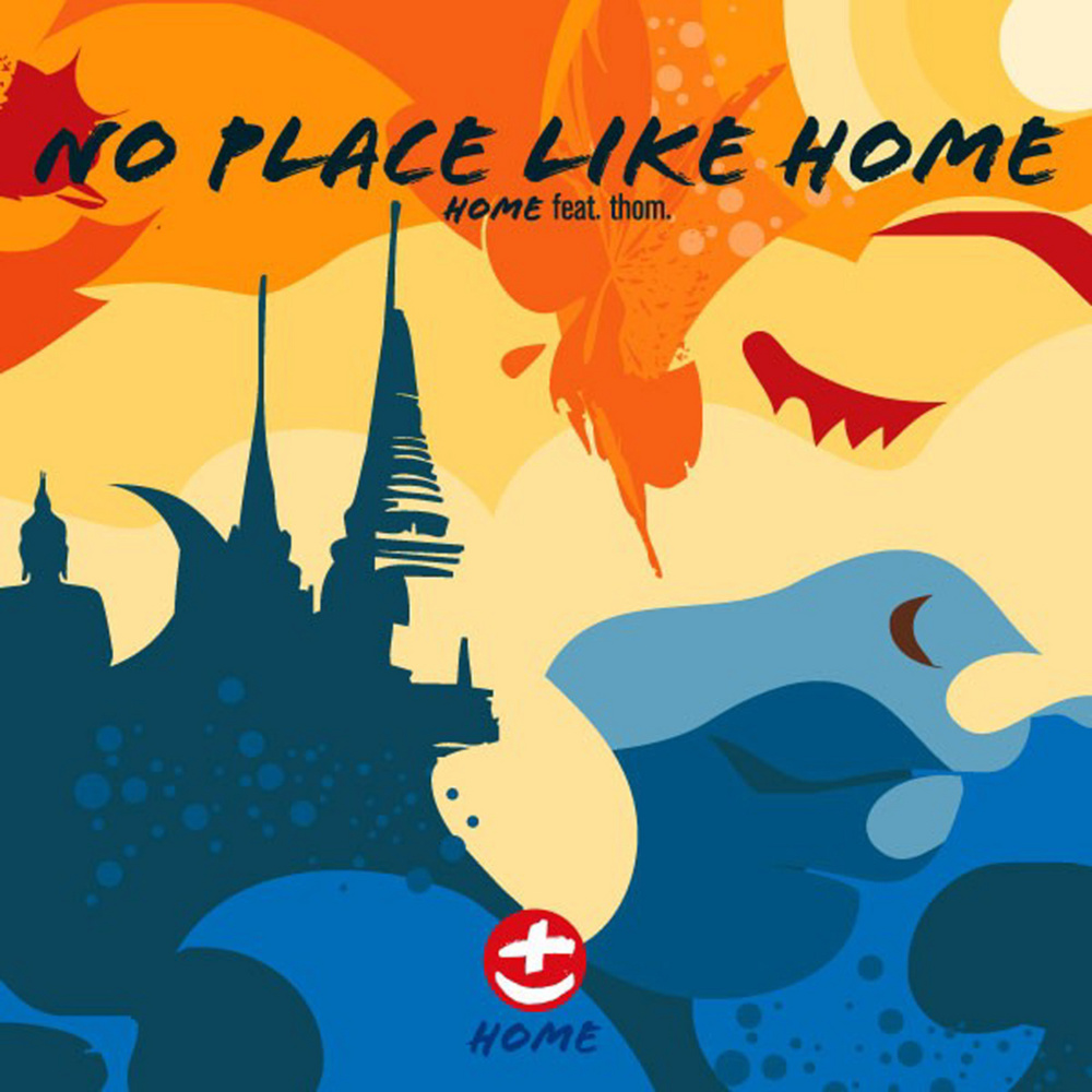 No place like home