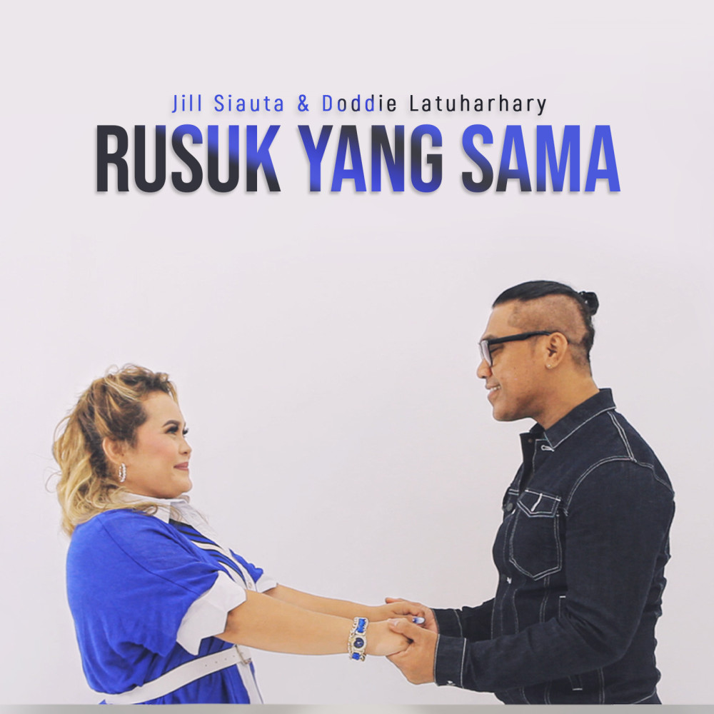 Rusuk Yang Sama