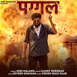 Album Paggal from Amit Bhadana