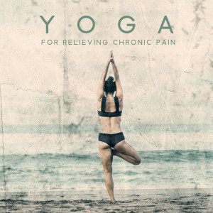 ดาวน์โหลดและฟังเพลง Positive Vibrations of Bowls Sounds พร้อมเนื้อเพลงจาก Special Yoga Creator