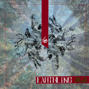 Listen to 約束 song with lyrics from Earthling
