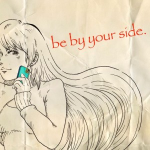 Marina & The Diamonds的專輯be by your side