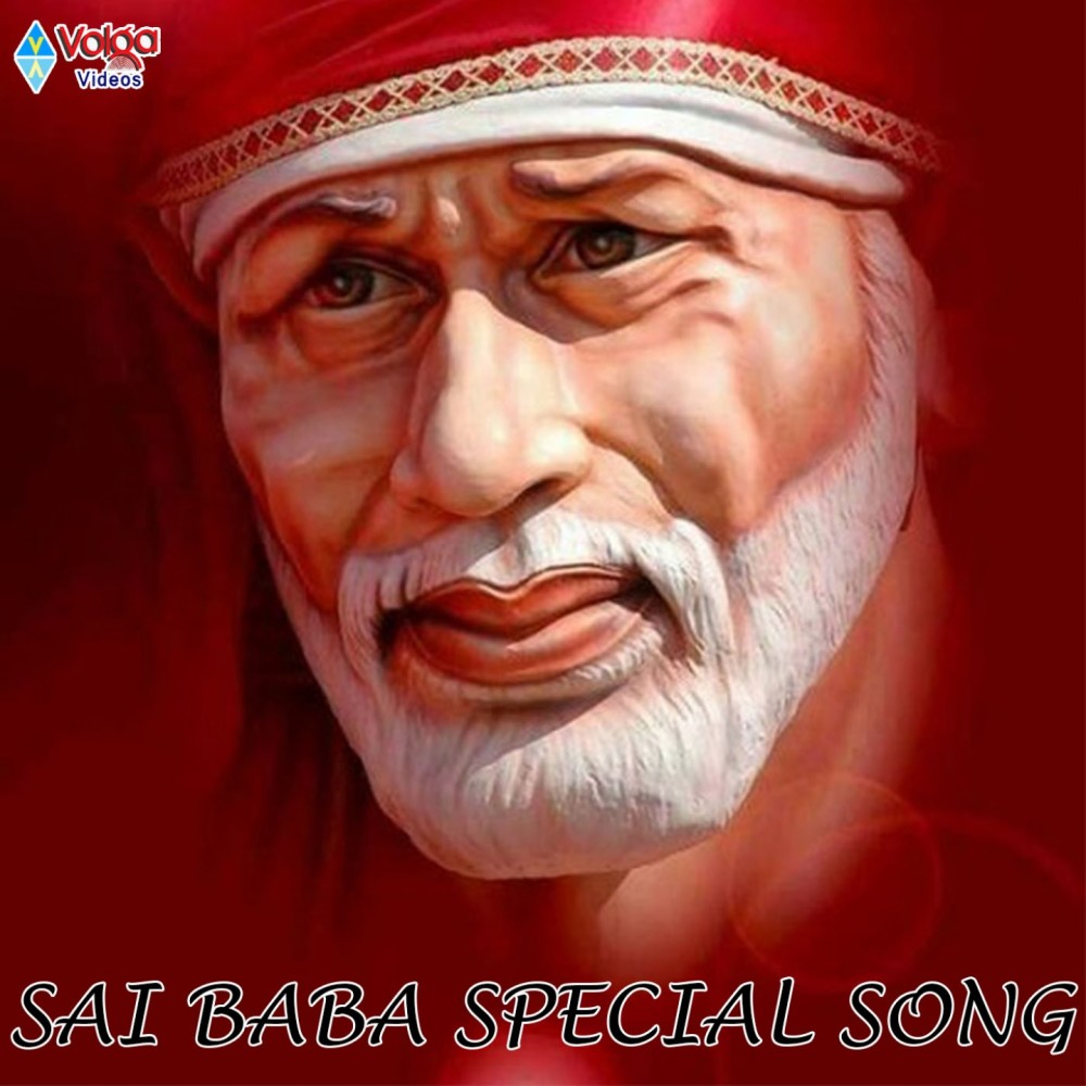 Sai Baba Special Song