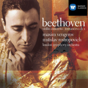 ดาวน์โหลดและฟังเพลง Romance for Violin and Orchestra No. 1 in G Major, Op. 40 พร้อมเนื้อเพลงจาก Maxim Vengerov