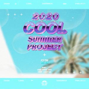 Album Destiny (from Cool Summer Project) from Niel (TEEN TOP)